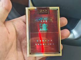 黄鹤楼软珍品价格解析：2025年最新条装多少钱一条-代购烟网