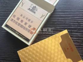 中国免税烟代购网选购指南：正品渠道与避坑技巧