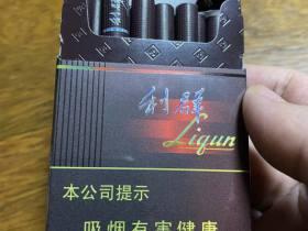 贵烟爆珠口味全解析：陈皮、国酒香与跨越系列特色盘点