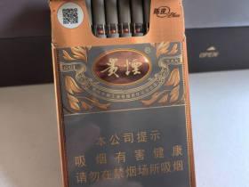 中国最贵十大天价香烟盘点：黄鹤楼大金砖、利群富春山居领衔