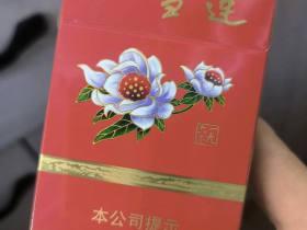中国最贵香烟价格排行榜2025：十大天价香烟盘点