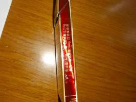 贵烟爆珠口味全解析：陈皮、国酒香与跨越系列特色盘点
