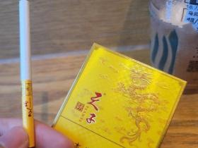 黄金叶福满堂价格解析：硬盒、软盒全系列市场价对比