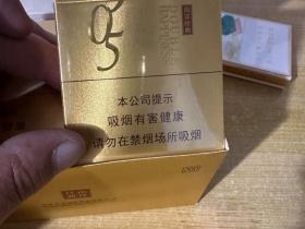 越南最好的香烟推荐：口感与品质的巅峰之选