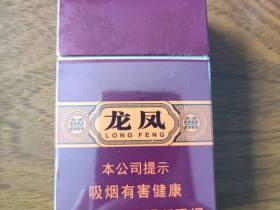 利群黑盒细支烟价格解析与购买指南