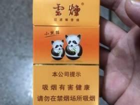 玉溪香烟怎么样？深度解析品质口感与市场口碑
