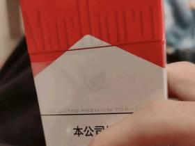 2025中国名烟排行榜及价格大全：从经典到奢华的消费指南