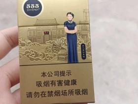 红金龙最便宜香烟推荐：2025年低价款价格表及口感评测
