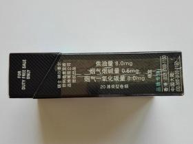 最便宜好抽的香烟盘点：10元内高性价比口粮推荐