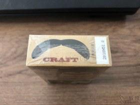 云烟品牌传奇：百年工艺与品质密码