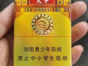 长城烟斗丝2024价目表与选购指南
