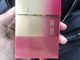 云烟祥瑞细支真实评测：23元价位口感值不值？