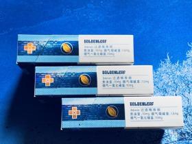 越南代工红双喜解析：工艺特色与市场口碑探秘
