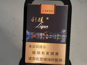 云霄口粮网购商城：正品香烟一手货源与品质保障指南