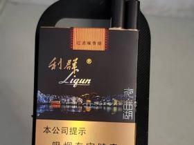 长白山细支香烟价格表及选购指南 - 参数对比与购买渠道解析
