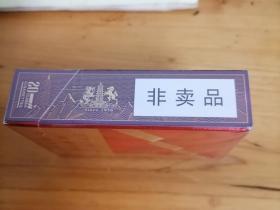 云龙烟真假辨别全攻略：扫一扫防伪与细节识别技巧
