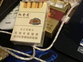 云霄免税玉溪哪里买最划算？手把手教你找靠谱渠道