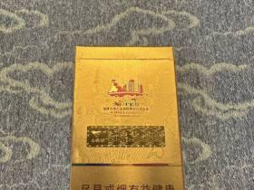 正品红玫香烟货源全解析：批发渠道与防伪指南