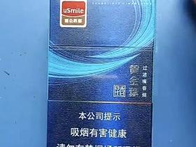云霄香烟品牌发展史：百年工艺如何炼就国民口粮标杆