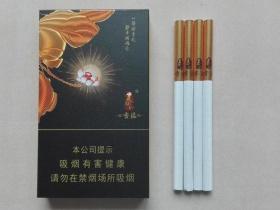 云烟苁蓉和悦爆珠细支烟品鉴：口感解析与市场定位