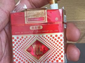 云烟哪款好抽不贵？5款高性价比口粮烟盘点