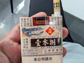 2025年便宜又好卖的十款香烟推荐：烟丝品质与市场口碑深度解析