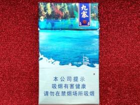 钻石玉兰烟价格解析：不同款式一条多少钱？