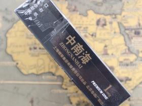 红河道香烟深度解析：百元档的独特魅力