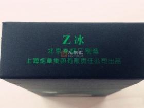 红河道香烟深度解析：百元档的独特魅力