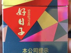 紫气东来香烟品牌归属及发展历程解析