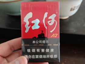 正宗利群香烟价格一览表：全系列选购指南与市场解析