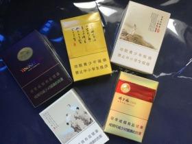 钻石荷花香烟价格查询（2024-2025年行情）