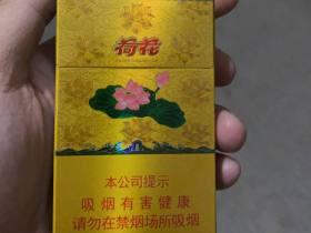 中国烟草云南专卖局：探秘高原红土上的千亿产业模式与品牌故事