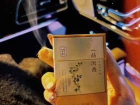 云烟专供出口烟真假解析：2025年市场深度调查