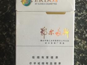 河北名烟玉兰：短支经典与地域文化的双重魅力