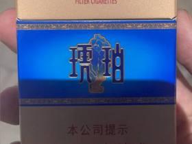 中华细支与金细支价格解析及选购指南