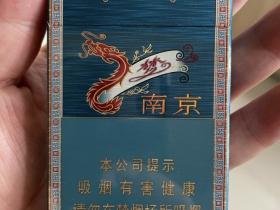 云霄香烟哪里买？福建本地及全国正品购买渠道全指南
