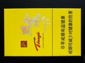 中国香烟网购商城：正品保障与便捷购买全解析