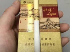 荷花香烟定价解析：不同系列价格与选购指南