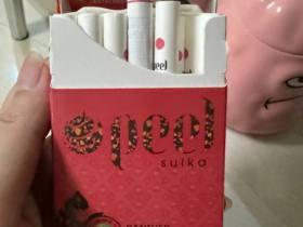 2025雪莲香烟价格解析：蓝精品、软蓝、尚禧等多款价格及口感对比
