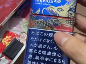 云烟香烟价格全解析：经典款到高端系列选购指南