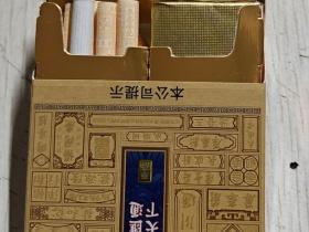 云南玉溪和谐烟价格解析：硬盒软盒全对比及选购指南