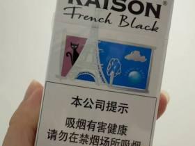云烟软盒珍品价格解析及口感评测：2025最新市场行情