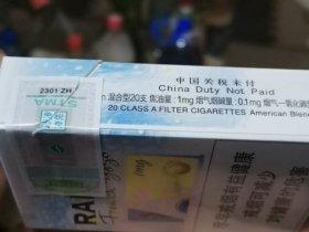 长城香烟价格全解析：热门系列参数与购买指南