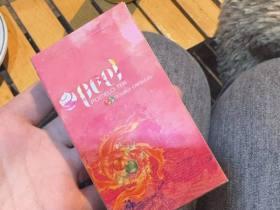 云霄香烟批发总仓指南：货源优势与市场解析