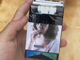 云霄香烟批发总仓指南：货源优势与市场解析
