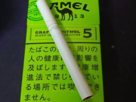 云南省云烟价格全解析：各系列香烟价格与口感特色盘点