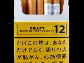 国宝香烟消失之谜：市场误解与品牌真相解析