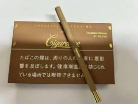 云烟大重九9+1：百年传奇与工艺解析