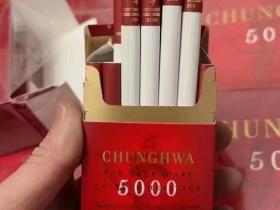云烟印象棕价格全解析：2025年最新市场行情与购买指南